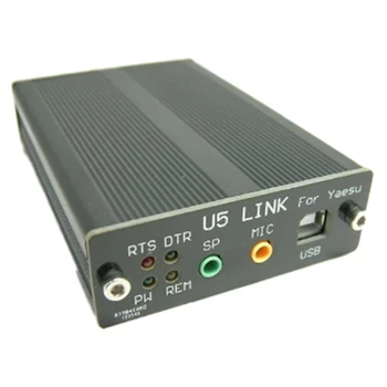 Специальный комплект Радиосвязи Аксессуары для Радиосвязи Для YAESU FT-891 FT-817ND FT-857D FT-897D U5 LINK