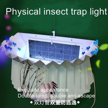 Средство для уничтожения комаров в помещении, коммерческая лампа-ловушка для насекомых, настенная лампа от мух, светодиодная лампа от комаров
