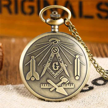 Старомодные масонские карманные часы с символом Масона для мужчин и женщин, аналоговый кварцевый дисплей, Ретро Ожерелье с большим рисунком 