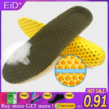 Стельки EiD для обуви, амортизирующие подушки, дышащие, удобные, снимающие боль в ногах, обувные стельки для мужчин и женщин, 1 пара