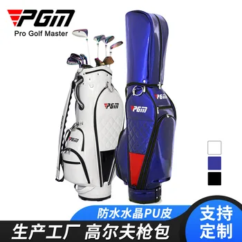 Сумка для гольфа PGM, женская стандартная сумка, легкая клубная сумка, водонепроницаемая и износостойкая, новая