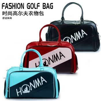 Сумка для мужской одежды Honma Golf Bag Кожаная Сумка Большой Емкости Модная Повседневная Сумка Дорожная Сумка