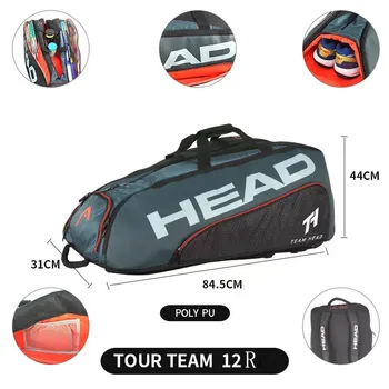 Сумка для тенниса HEAD Tour Team 12R, сумка для корта Zverev