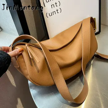 Сумки через плечо для женщин 2023, Кожаная Дизайнерская дорожная сумка большой емкости, сумки и кошельки Hobo, коричневый, черный