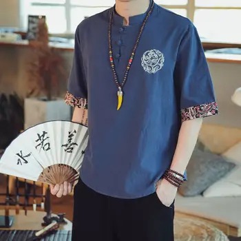 Традиционный Мужской костюм Ханфу для Косплея в этническом стиле, бежевый топ, светло-серая юбка, костюм для боевых искусств в китайском стиле в стиле Ретро
