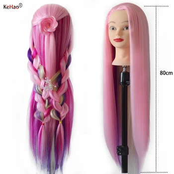 Тренировочная головка с разноцветными волосами 80 см очень длинные синтетические волосы для плетения прически кукольная голова парикмахерский манекен
