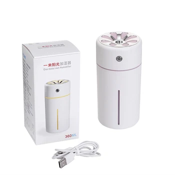 Увлажнитель воздуха USB, домашний ультразвуковой бесшумный увлажнитель воздуха Без ночника и мини-вентилятора, Розовый