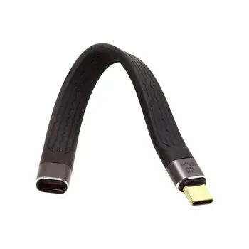 Удлинительный кабель CYSM USB-C USB4 Тонкий Плоский от мужчины к женщине 40 Гбит/с 100 Вт Зарядка 8 К @ 60 Гц Совместим с TB3/4 13 см