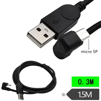 Удлинительный кабель для зарядки AM-данных Micro5p с U-образным изгибом для игрового телефона Android, планшета, источника питания для передачи данных