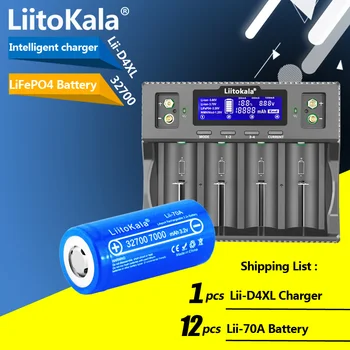 Умное зарядное устройство LiitoKala Lii-D4XL 32700/21700/18650/26650 + 12 шт. Аккумулятор Lii-70A 32700 7000 мАч LiFePO4