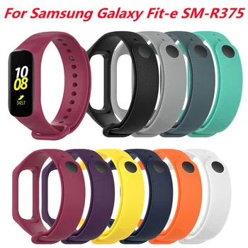 Умный браслет, браслет для Samsung Galaxy Fit-e R375, спортивный мягкий силиконовый ремешок для Samsung Galaxy Fit e, браслет SM-R375