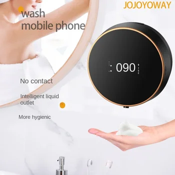 Умный индуктивный дозатор мыла, без перфорации, настенный стерилизатор для рук, Не используйте дезинфицирующее средство для рук, пену для мытья телефона