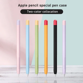 Универсальный чехол для оригинального Ipad Pencil 1nd 2nd Силиконовый материал Без сопротивления магнитному всасыванию, двухцветный противоскользящий аксессуар