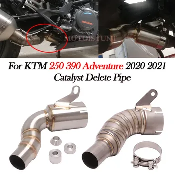 Усовершенствованный Очиститель выхлопных газов Без Застежки Для KTM 250 390 Adventure Husqvarna 401 2020 2021 Escape Moto Для среднего Удаления Каталитической Соединительной трубы
