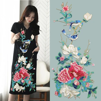 Цельнокроеное платье, высококачественные нашивки с цветком Магнолии и Пиона Большого Размера, пришитые к одежде, аппликация 