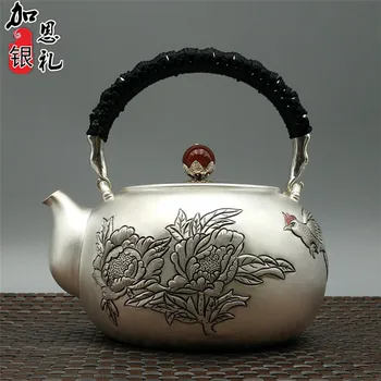 Чайник, портативный чайник, серебряный чайник, чайник для горячей воды, 900 мл воды, чайный набор кунг-фу.