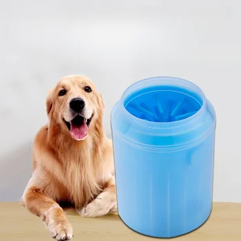 Чашка для чистки собачьих Лап Мягкая Силиконовая Щетка для чистки ног Портативное Полотенце Для домашних собак, Мойка для Ног, Ведро для чистки ног, Аксессуары для собак