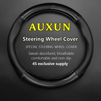 Чехол для рулевого колеса AUXUN из Натуральной Кожи и Углеродного Волокна Без Запаха Тонкий