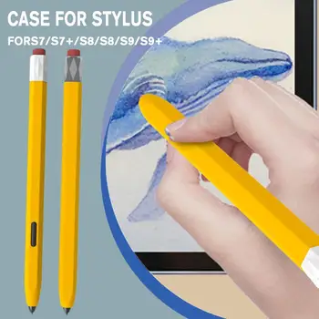 Чехол для ручки Samsung S9/S9 + S7/S7 +/S8/S8/S9 + Чехол для Карандашей Жидкий Силиконовый Стилус Защитный чехол для Карандаша