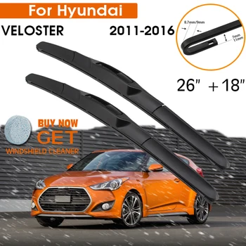 Щетка Стеклоочистителя Автомобиля Для Hyundai VELOSTER 2011-2016 Резиновый Силиконовый Стеклоочиститель Для Лобового Стекла 26 