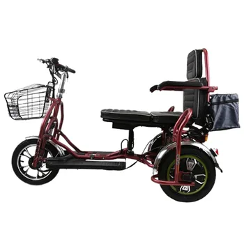 Электрический трехколесный велосипед 48 В, литиевая батарея емкостью 10-20 Ач, мобильный скутер, складная трехскоростная коробка передач, бесщеточный двигатель мощностью 350 Вт